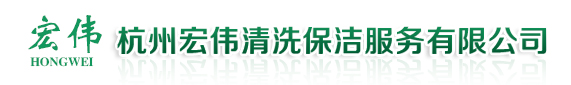 稅籌星